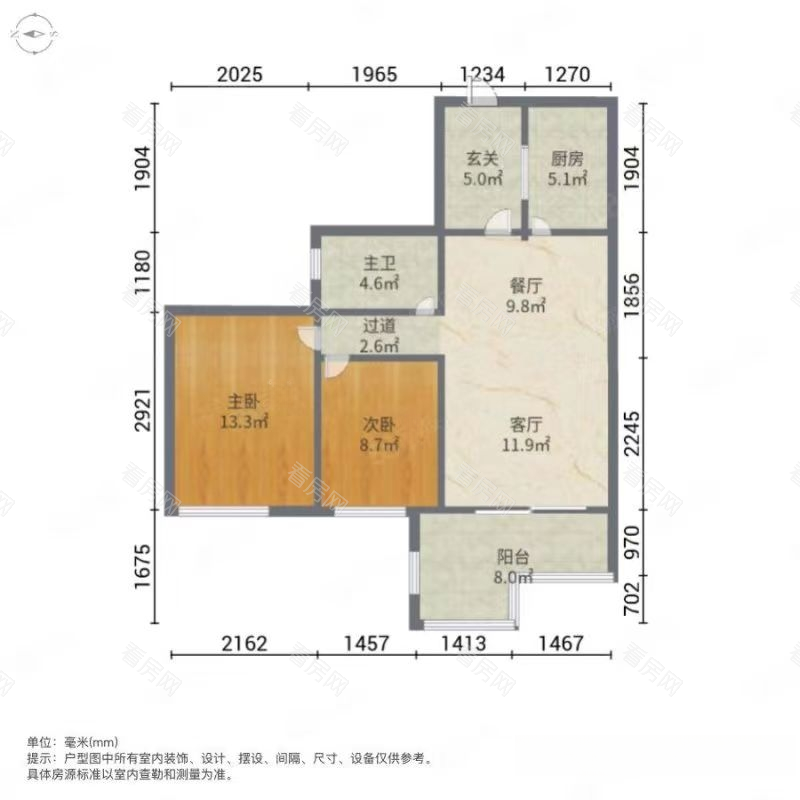 时代倾城三期小区2室2厅1卫户型图28