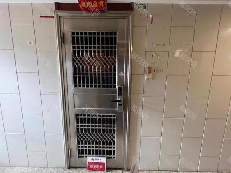 福田区  御景华城3号楼6O法拍房图片4