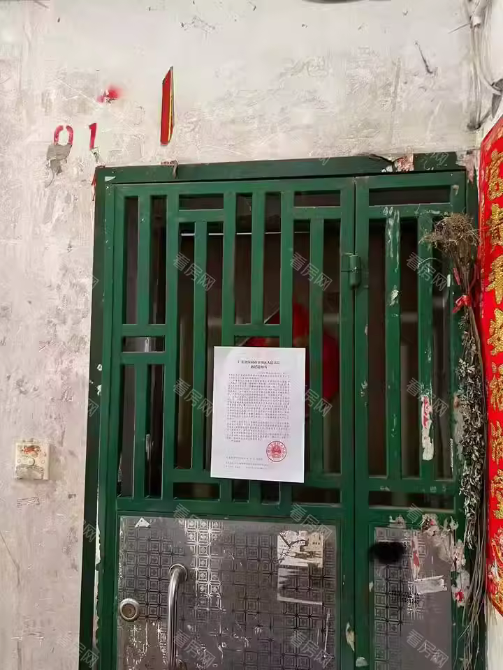 福田区  艺丰花园A区7栋101法拍房图片3