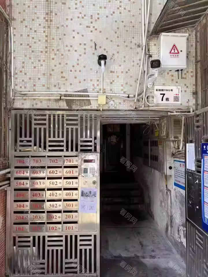 福田区  艺丰花园A区7栋101法拍房图片4