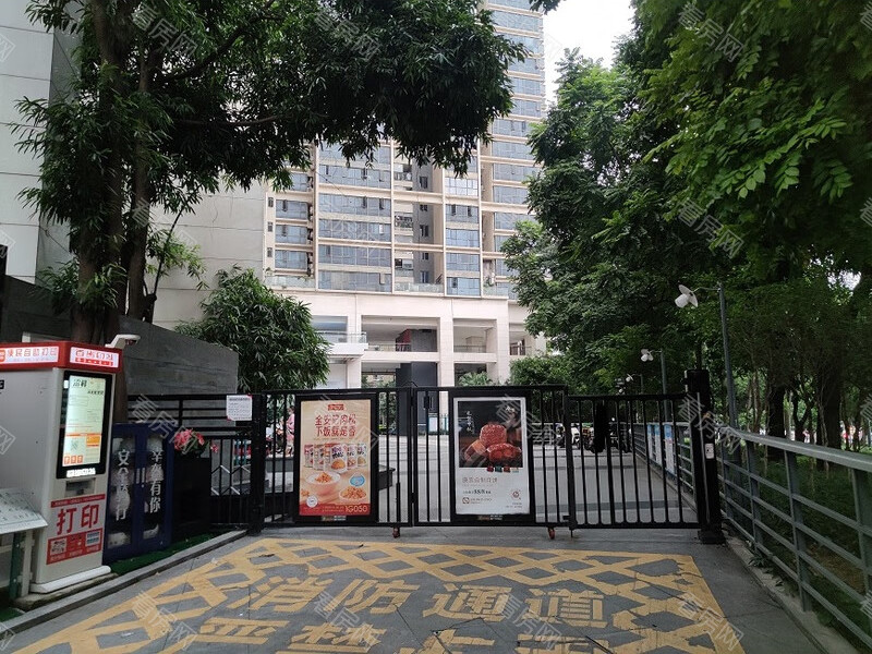 福田区  招商城市主场B座517法拍房图片7