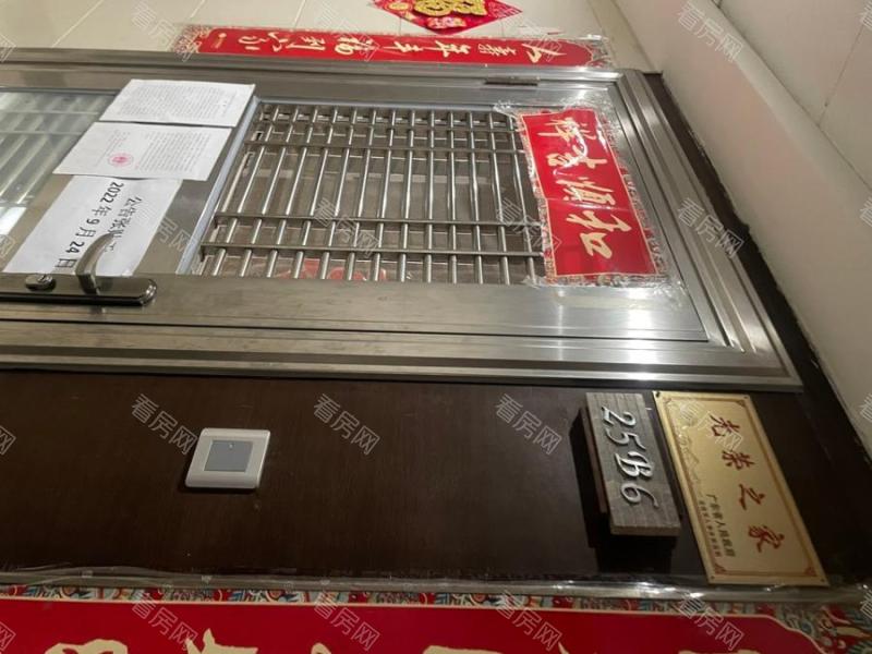 福田区  深港1号21栋25B6法拍房图片7