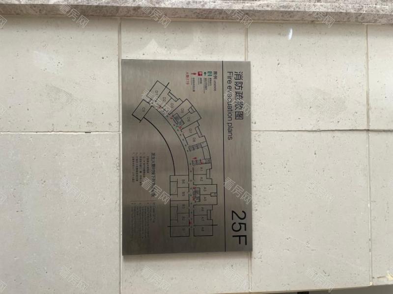 福田区  深港1号21栋25B6法拍房图片10