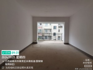 锦程苑(章贡区) 2室2厅 81.8㎡ 毛坯赣州章贡区章江新区二手房图片