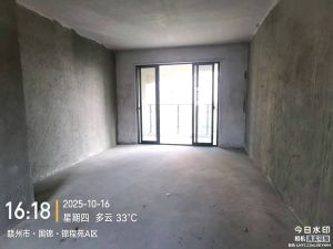 锦程苑(章贡区) 3室2厅 110㎡ 毛坯赣州章贡区章江新区二手房图片