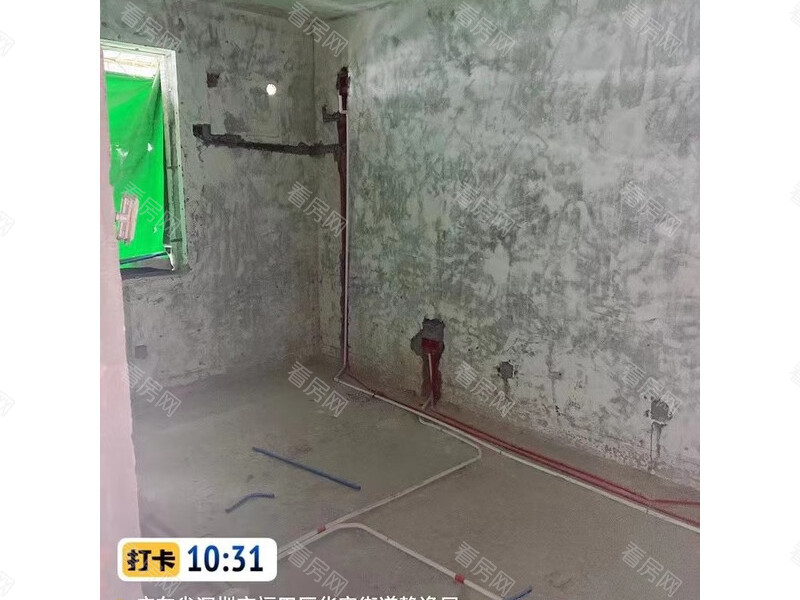 福田区  静逸居4栋501法拍房图片4