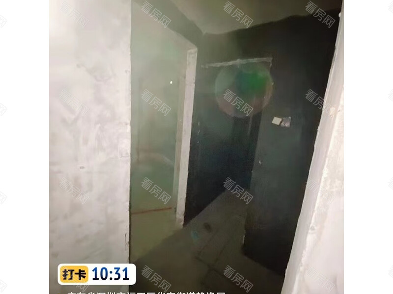 福田区  静逸居4栋501法拍房图片9