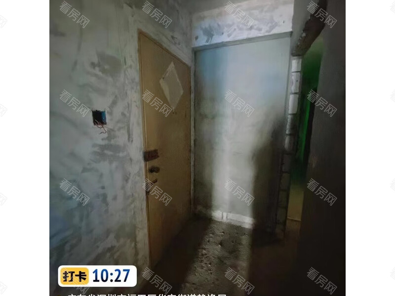 福田区  静逸居4栋501法拍房图片7