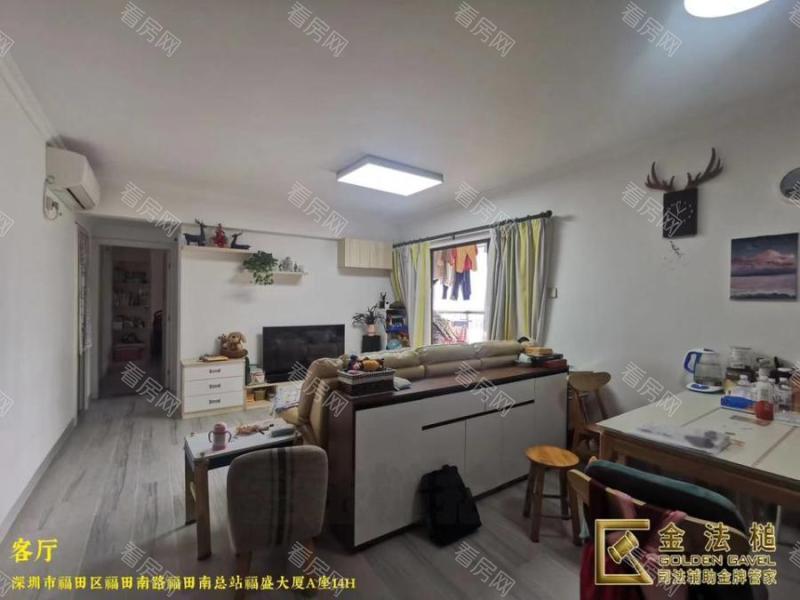 福田区  彩云居A座13H法拍房图片6