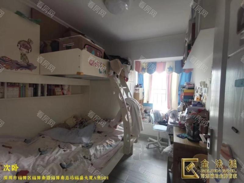 福田区  彩云居A座13H法拍房图片4