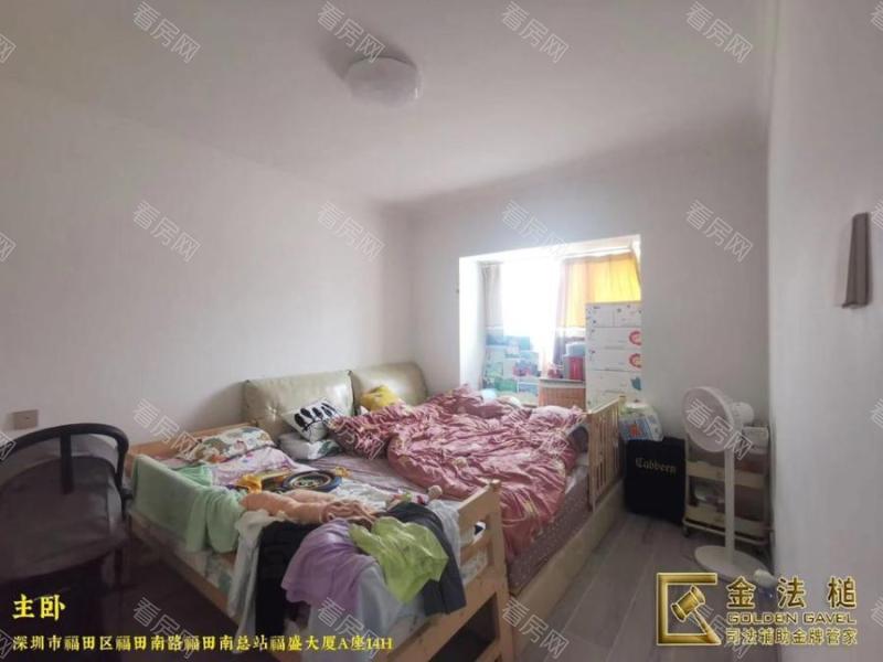 福田区  彩云居A座13H法拍房图片5