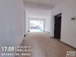 锦程苑(章贡区) 2室2厅 83㎡ 毛坯赣州章贡区章江新区二手房图片
