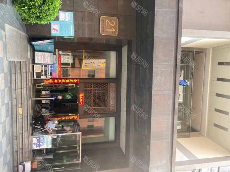 福田区  深港1号21栋25B6法拍房图片11