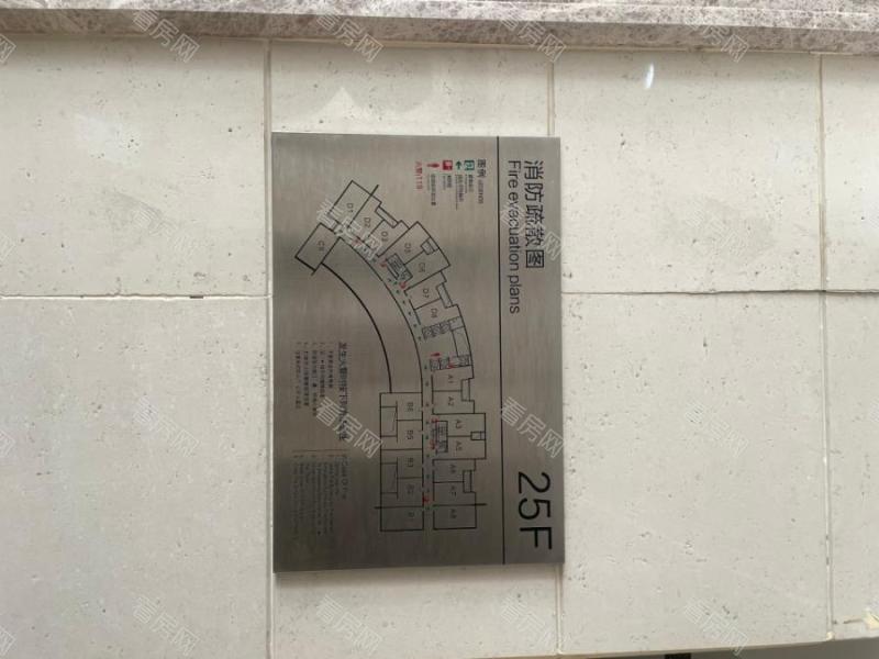 福田区  深港1号21栋25B6法拍房图片8