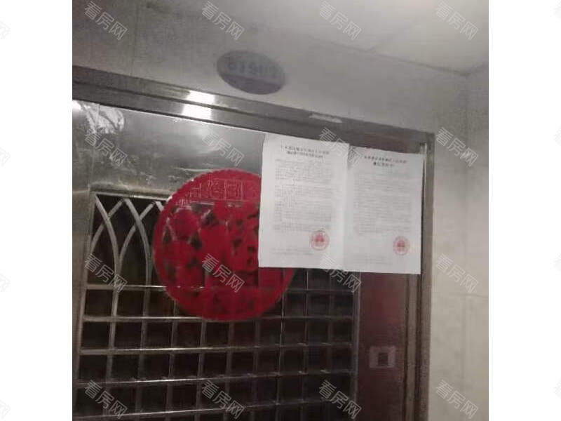 福田区  星河雅居B栋1907法拍房图片9