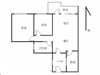 时代倾城三期小区2室2厅1卫户型图2