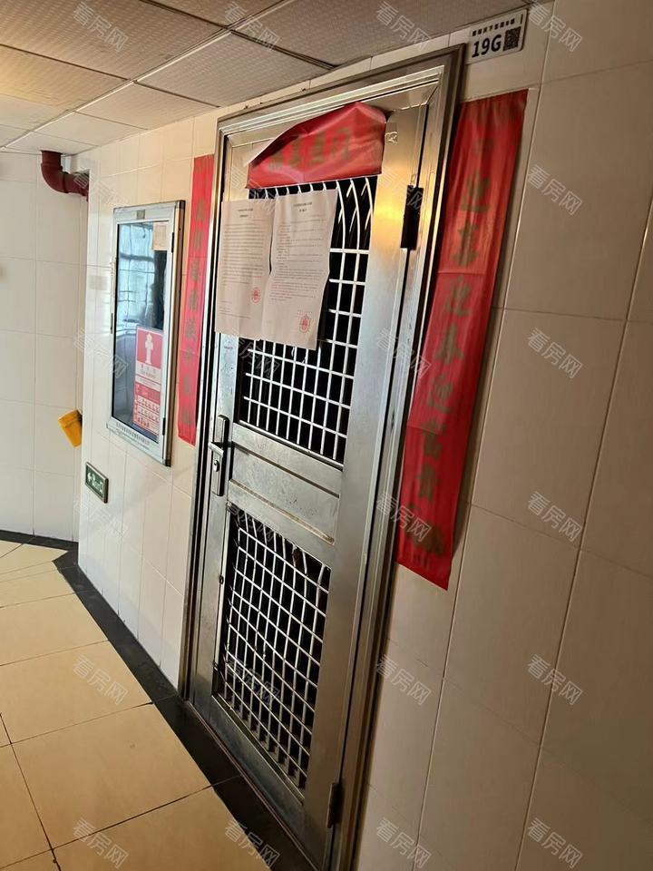 福田区  丽阳天下名苑B栋19G法拍房图片2