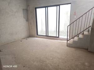 华发观山水红豆苑 4室2厅 188.83㎡ 满五年_中山三乡镇三乡镇二手房图片