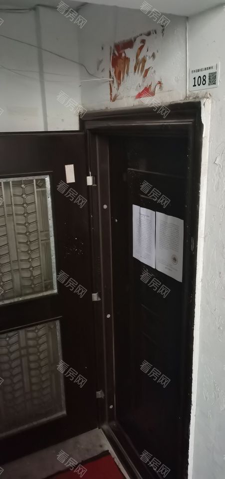 福田区  艺丰花园D区1栋4单元108法拍房图片10