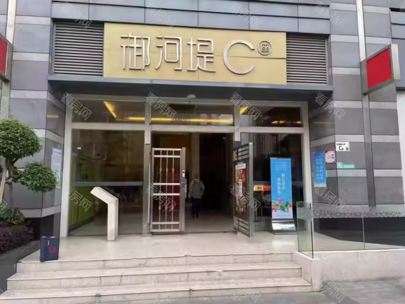 福田区  御河堤单栋C座2513法拍房图片2