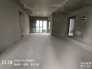 第五大道铂钰 4室2厅 148㎡ 毛坯赣州章贡区章江新区二手房图片