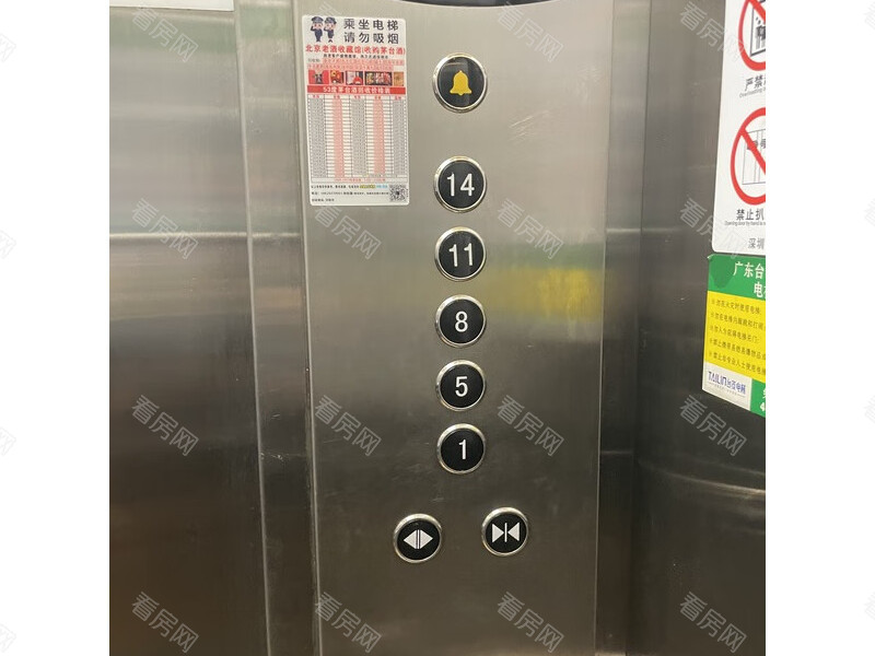 福田区  长城二花园5栋B单元608法拍房图片7