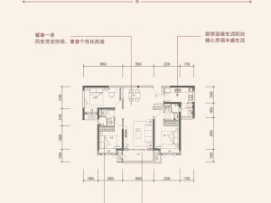 铂悦府 3室2厅 115㎡ 毛坯郴州苏仙区城东二手房图片