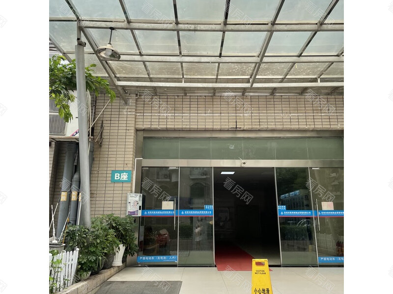 福田区  景苑大厦B座2106法拍房图片8