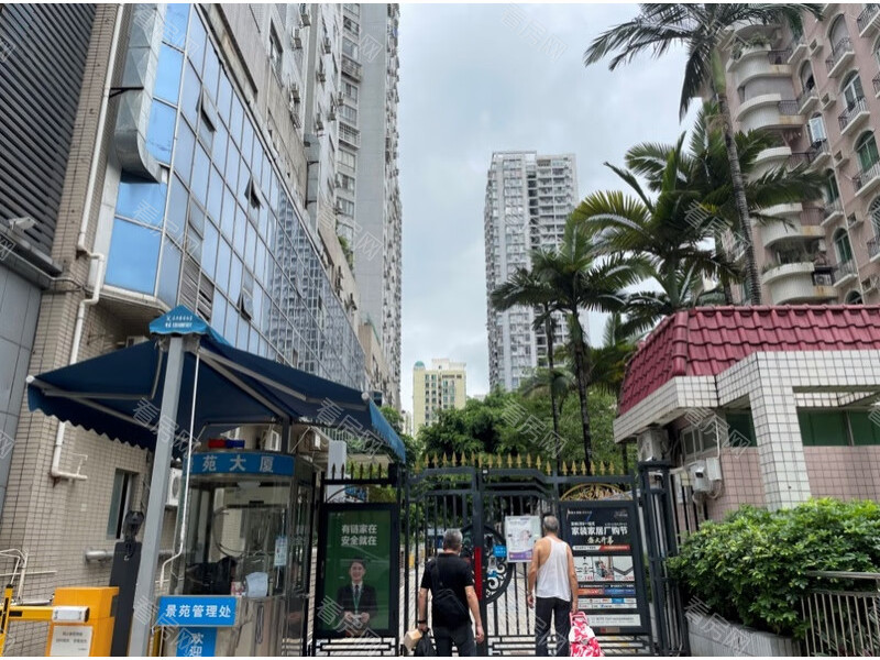 福田区  景苑大厦B座2106法拍房图片2