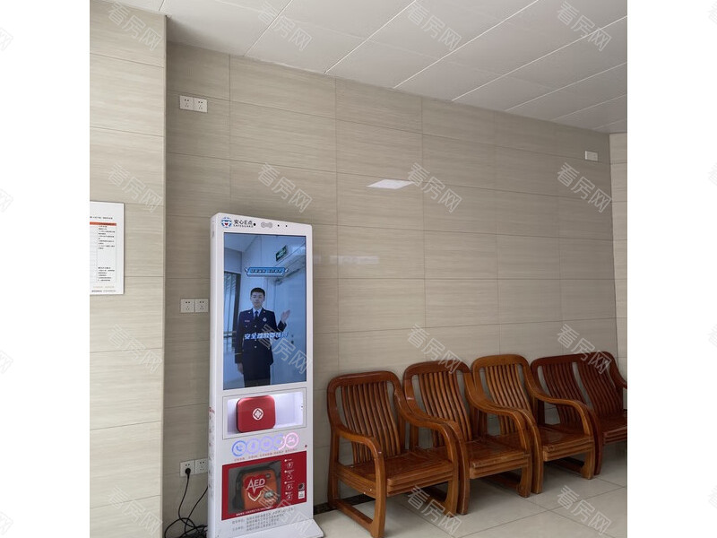 福田区  景苑大厦B座2106法拍房图片4