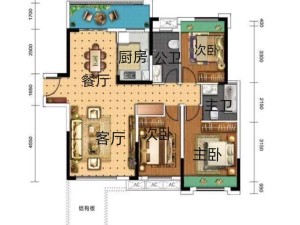 恒隆国际 3室2厅 119.1㎡ 毛坯_恒隆国际二手房户型图片2