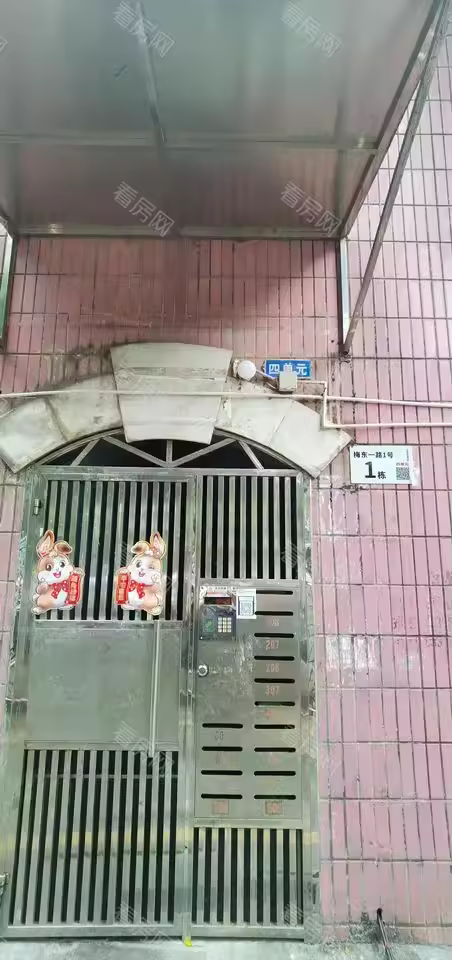 福田区  艺丰花园D区1栋4单元108法拍房图片7