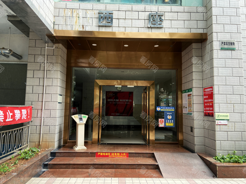 深圳合正佳园小区信息图片2