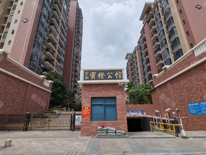 惠州宏新蜜橙公馆小区信息图片3