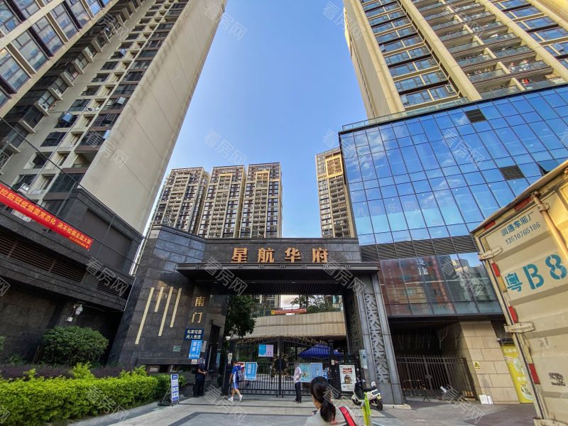 深圳星航华府小区信息图片18