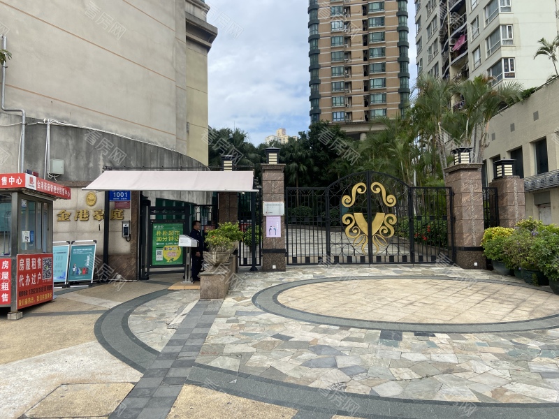 深圳金港豪庭小区信息图片