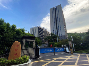 中山碧桂园世纪城小区信息图片