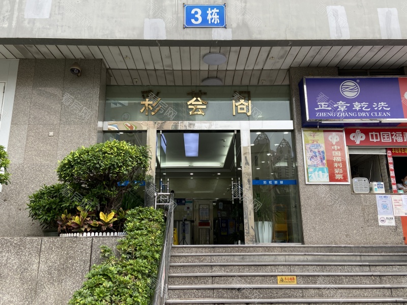 深圳彩虹新都小区信息图片3