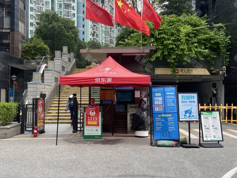 深圳合正香蜜原著小区信息图片22