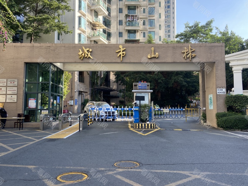 深圳城市山林一期小区信息图片6