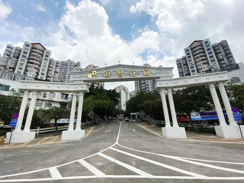 珠海海湾花园小区信息图片2