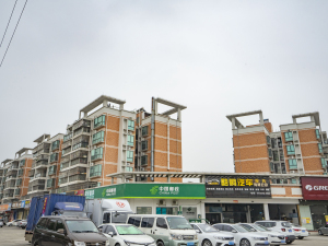 珠海五福花园小区信息图片