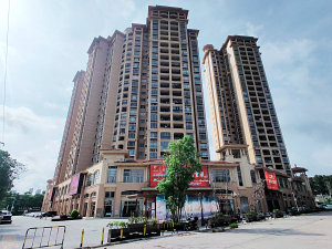 中山钰海山悦城小区信息图片