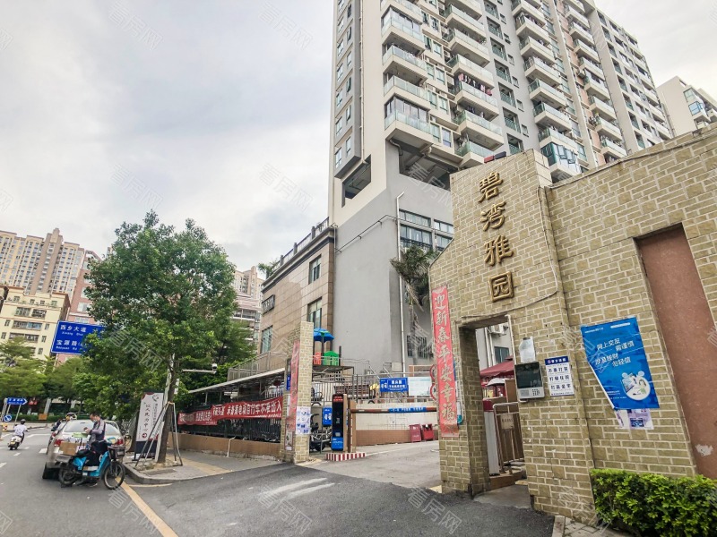 深圳碧湾雅园小区信息图片4