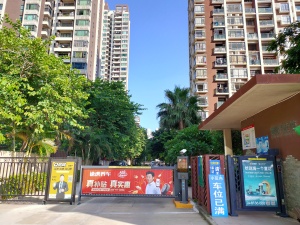 珠海湾畔雅苑小区信息图片