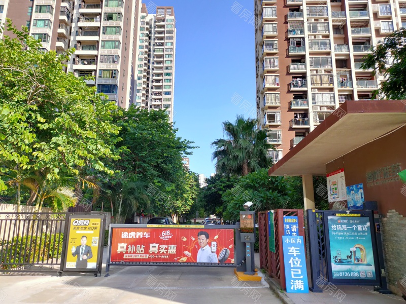 珠海湾畔雅苑小区信息图片1