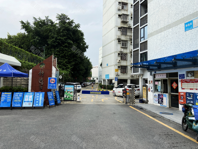 福田区  静逸居4栋501法拍房图片10