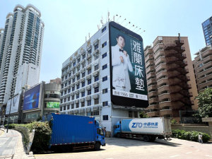 深圳裕晖大厦小区信息图片