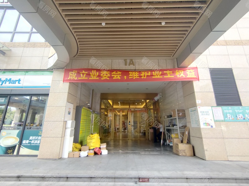 深圳中粮祥云广场小区信息图片4