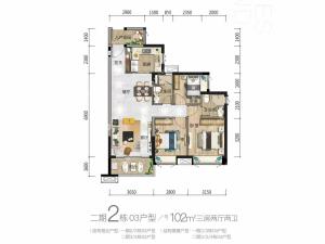 时代香海北岸二期 3室2厅 86.51㎡ 满五唯一_中山神湾镇神湾镇二手房图片